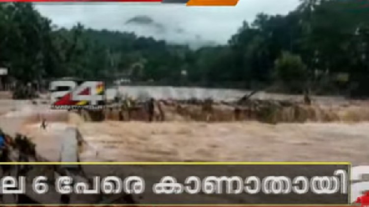 rain koottikkal bridges collapsed