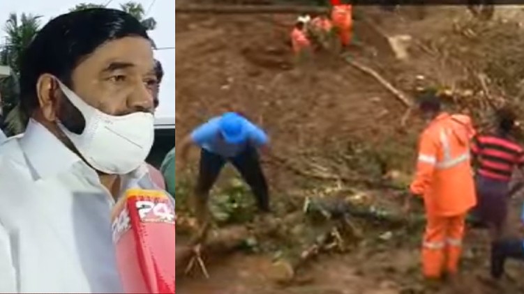 vn vasavan koottikkal