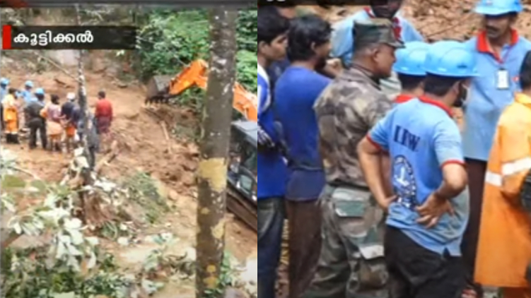 koottikkal rescue operations