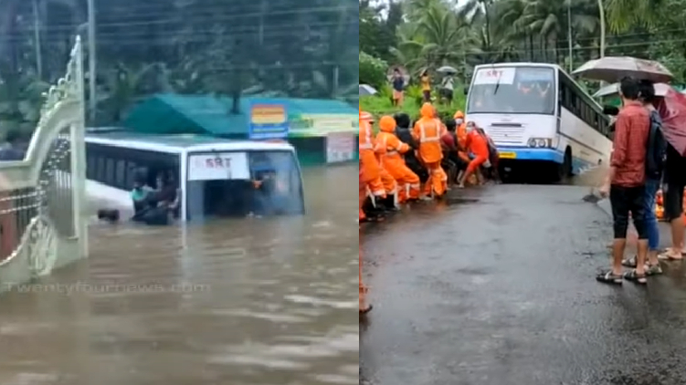 ksrtc driver suspended