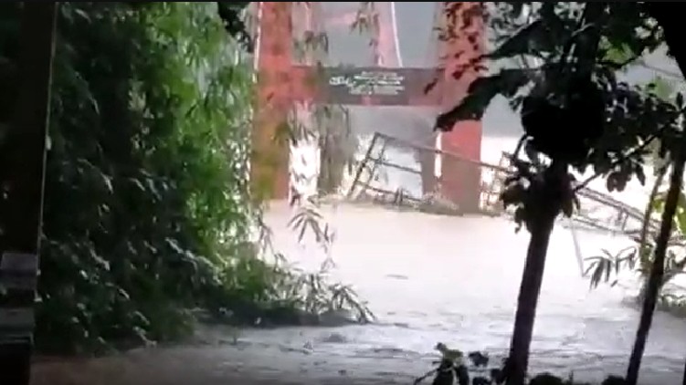 kulathur bridge