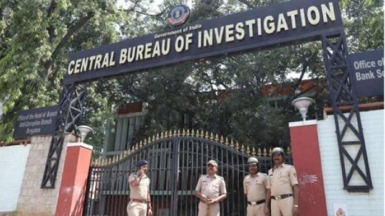 periya double murder cbi