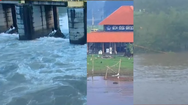 dam shutters open
