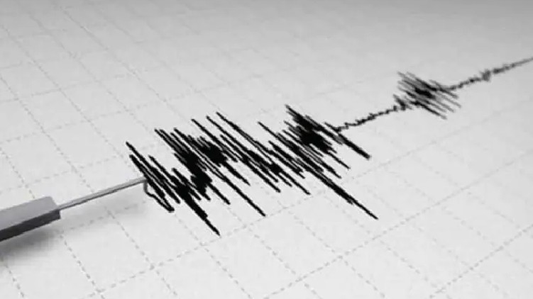magnitude earthquake strikes Taiwan