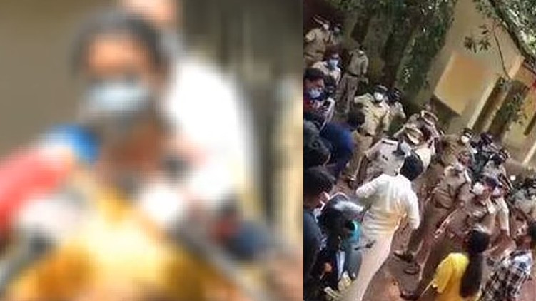 MG University harassment complaint