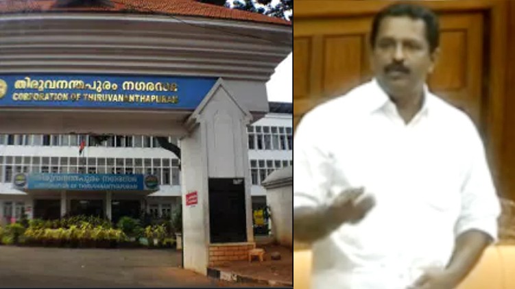 tvm corporation tax fraud