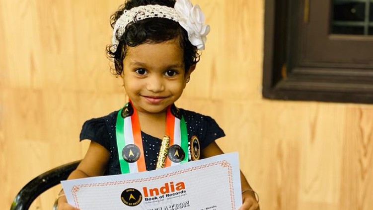 india books of records