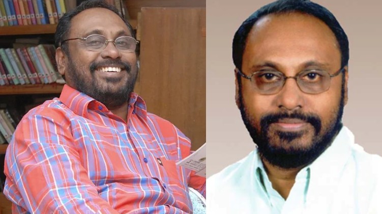 cheriyan philip rejoined congress