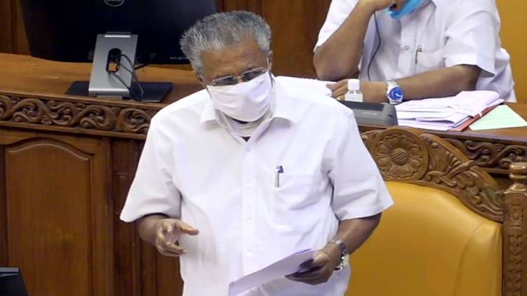action against fake messages regarding mullaperiyar