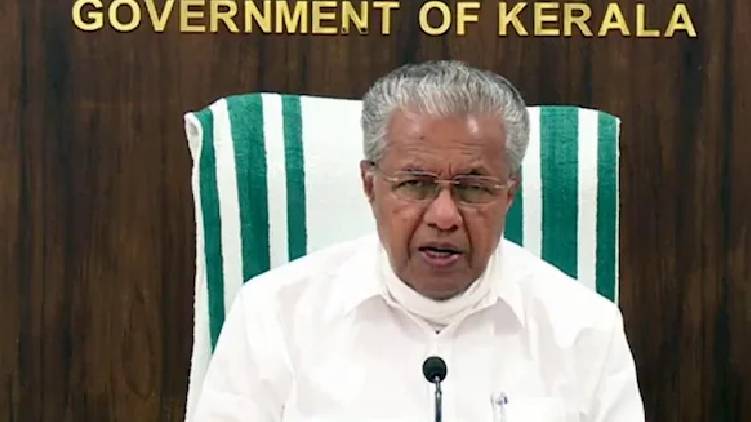 cm on heavy rain