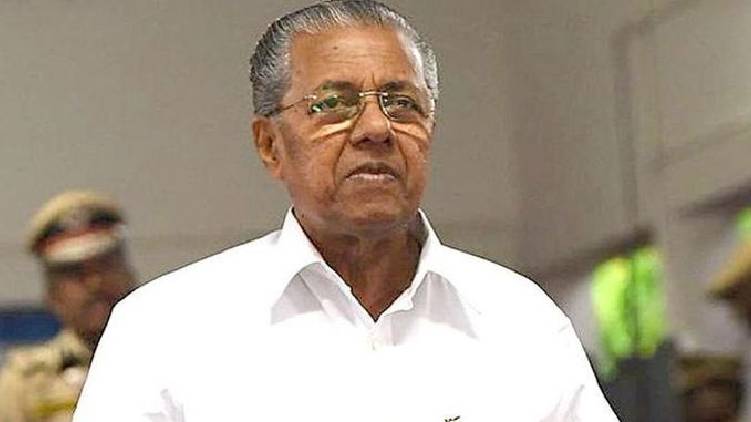 cm police officers meet today