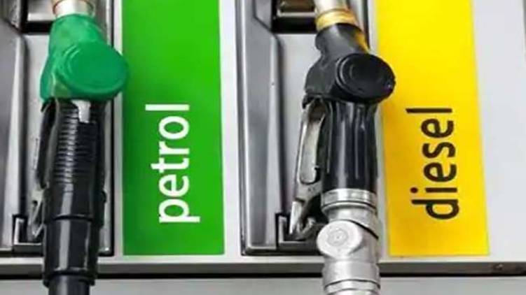country with cheapest petrol price