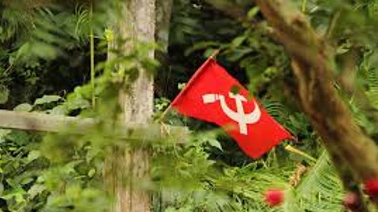 cpim local committee begins