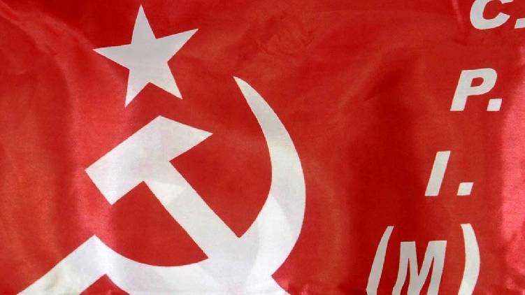 cpim take action against 4 in kumarakam