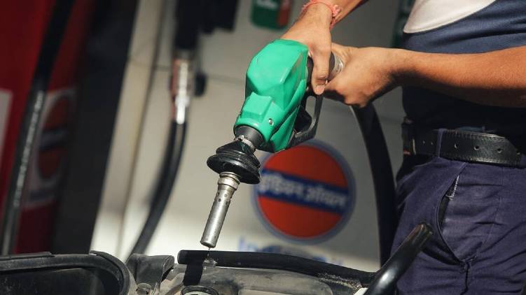 fuel price increased