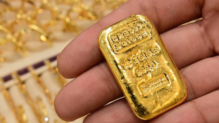 gold price increased