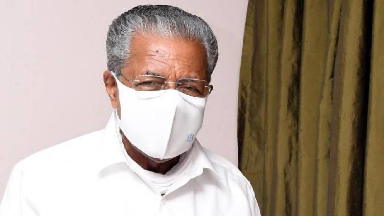 gold smuggling pinarayi vijayan