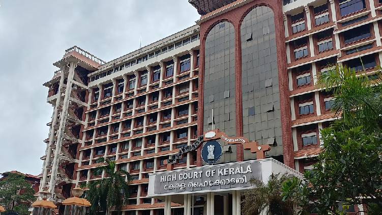 hc ask question to govt