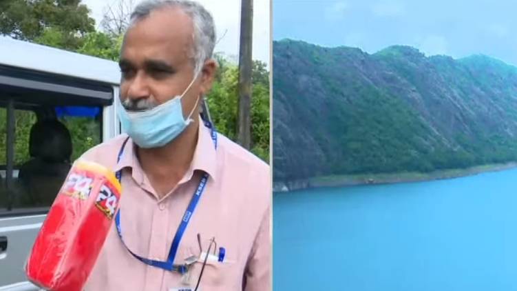 idukki dam red alert declaration
