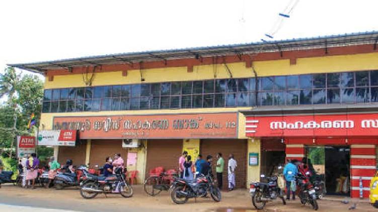 karuvannur bank 150 crore
