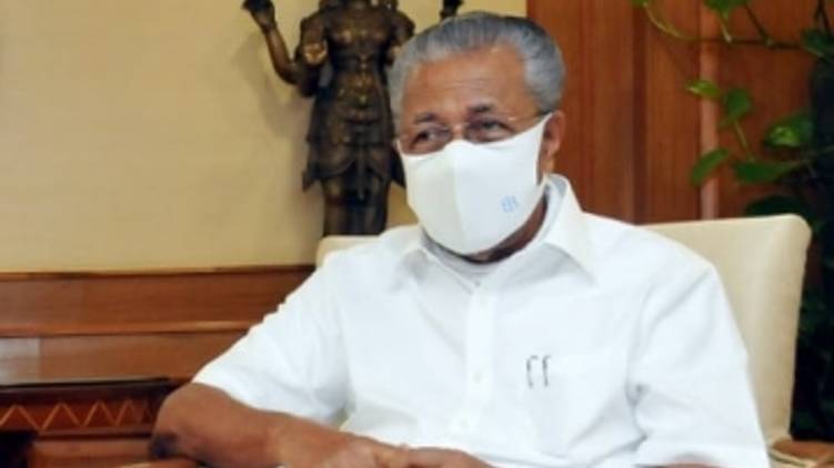 kerala cm review meeting