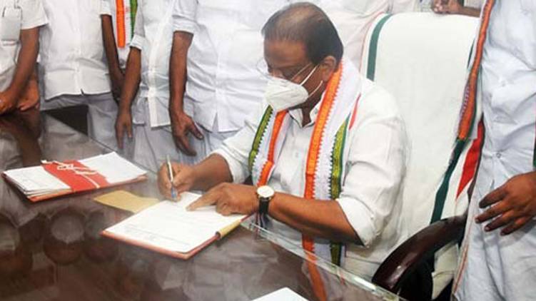 kpcc list handed over