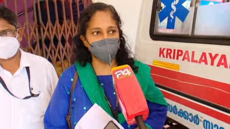 kripalayam violated license guidelines