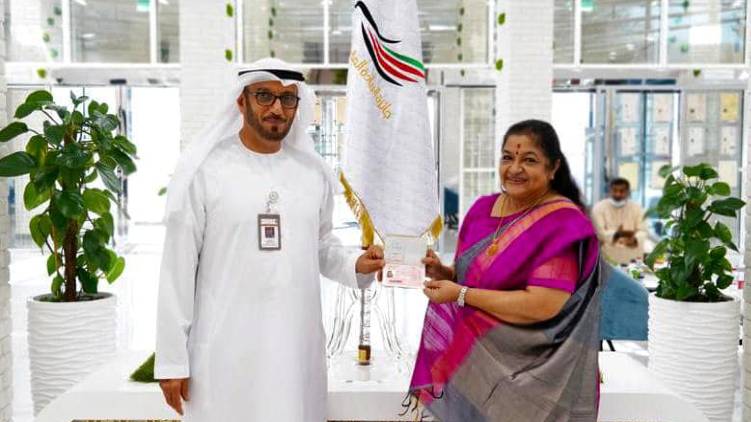 ks chitra gets golden visa