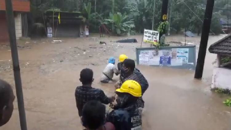 landslide in kottayam pathanamthitta