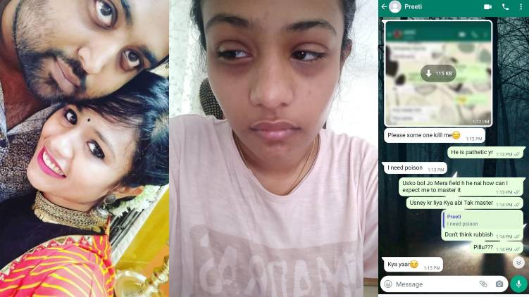 malayali woman found dead husband home