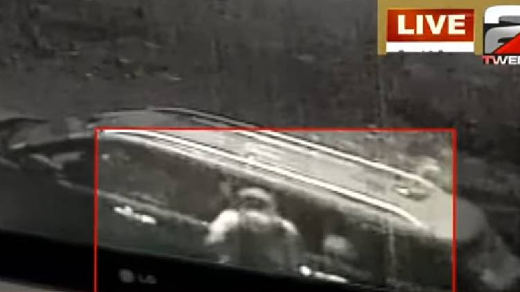 man taken police custody