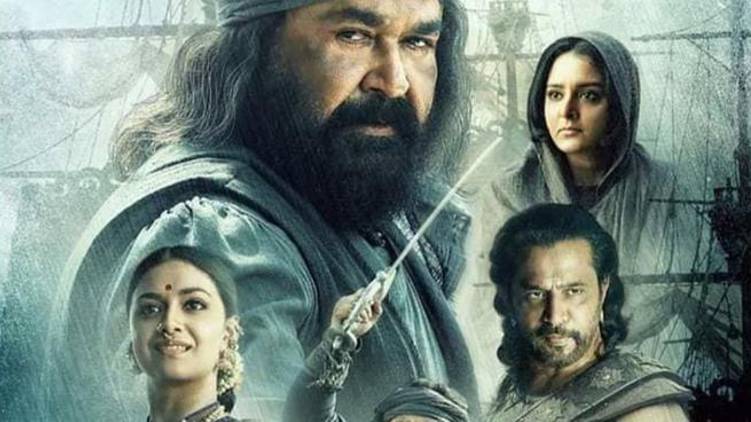 marakkar not for theater release