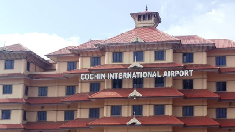 nedumbassery airports saudi riyal seized