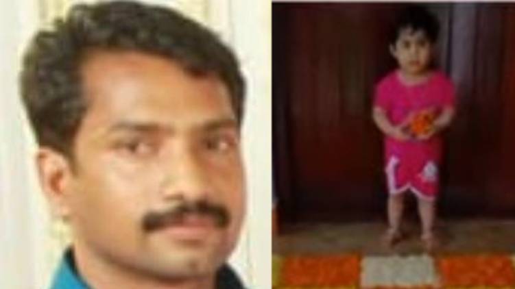 panur anvitha murder