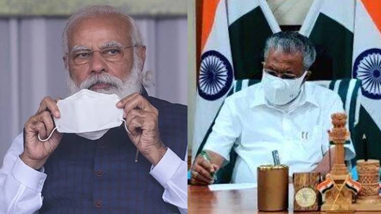 pm calls kerala cm