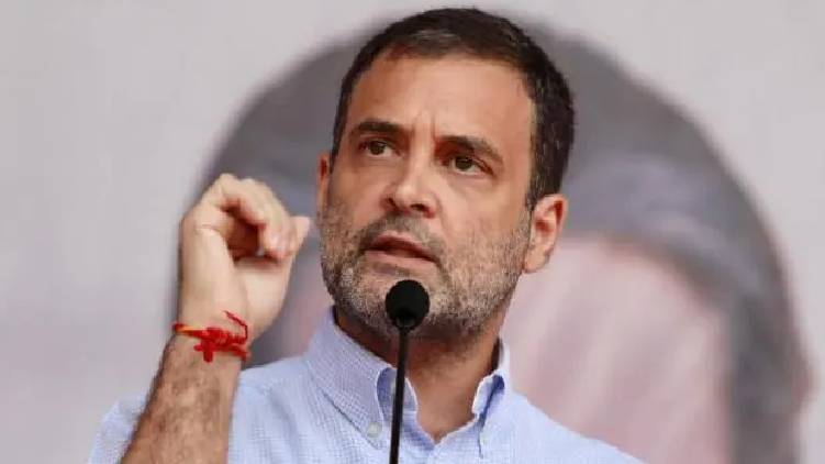 rahul gandhi denied permission