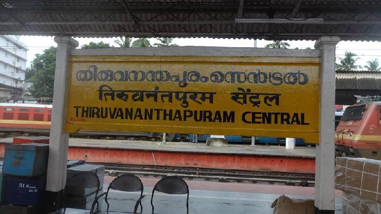 theft in tvm railway station