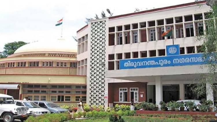 thiruvananthapuram municipality fund case arrest