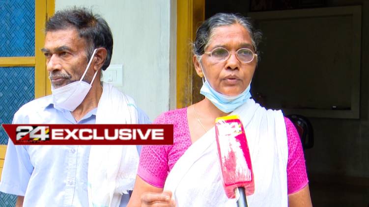 tvm corporation officials tax collection