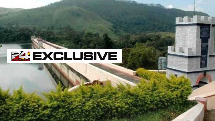 forest principal secretary explanation