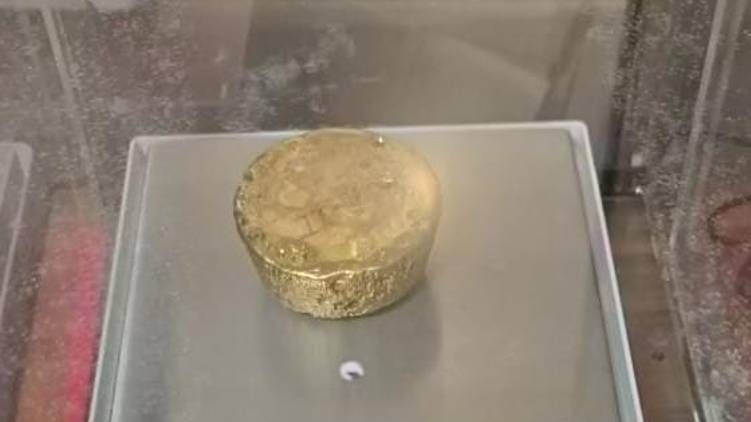 4 kilogram gold seized
