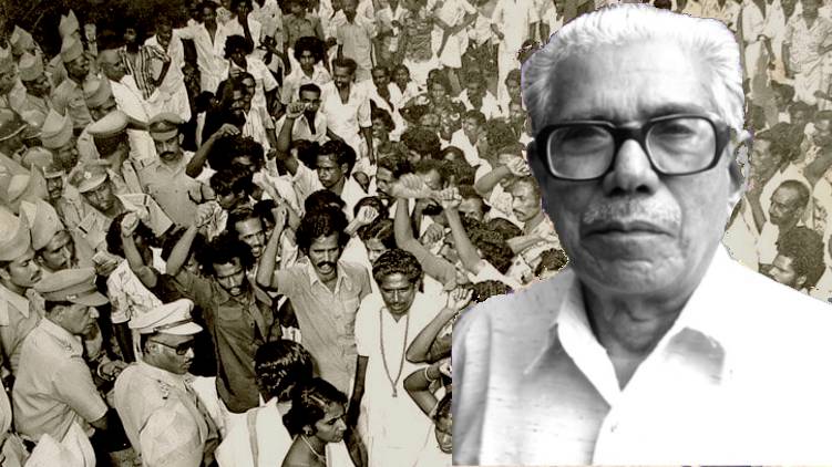 Pg velayudhan nair death anniversary