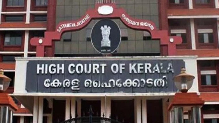 hc against kerala flagpost