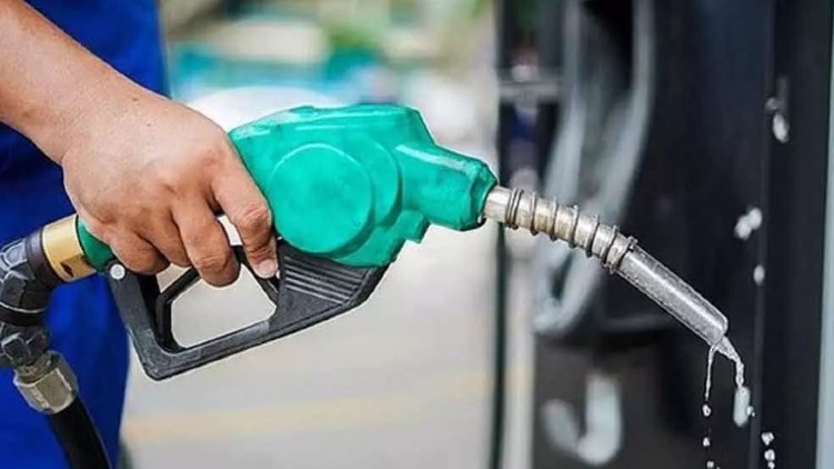 petrol diesel price decreased