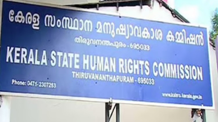 kidney sell vizhinjam