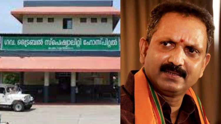 k surendran