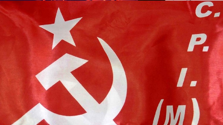 cpim