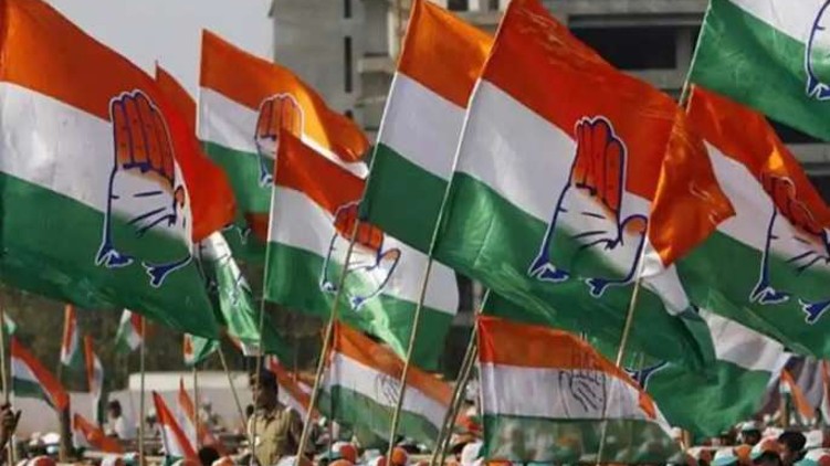 congress protest