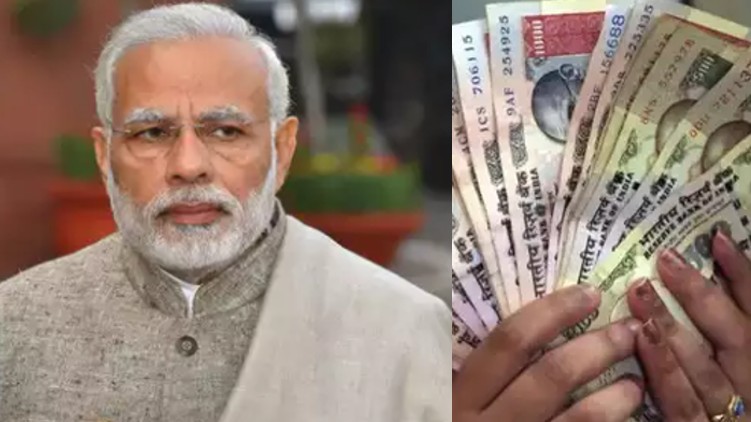 demonetization