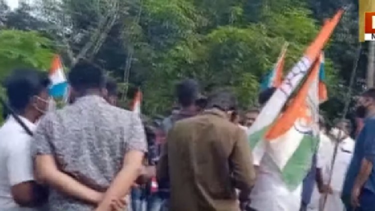 youth congress protest movie